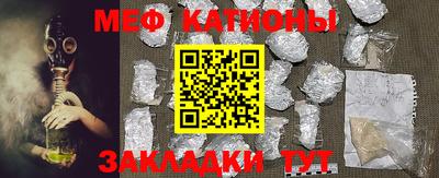 дурь Кулебаки