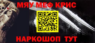 mix Кумертау