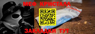 mix Кумертау