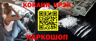 mix Кумертау