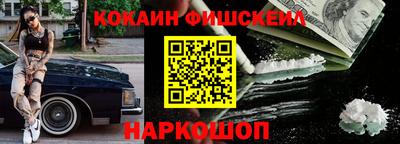 дурь Кулебаки
