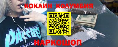 альфа пвп VHQ Туймазы