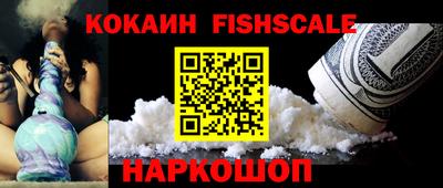 дурь Кулебаки