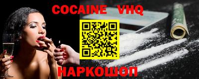 гашиш Ливны