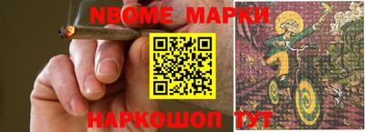 ALPHA PVP Кунгур