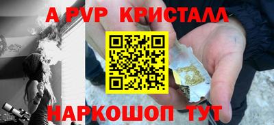 дурь Кулебаки