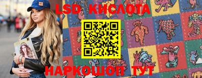 mix Кумертау