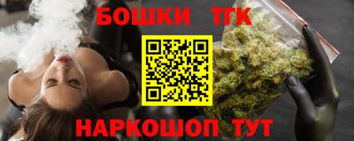 ALPHA PVP Кунгур