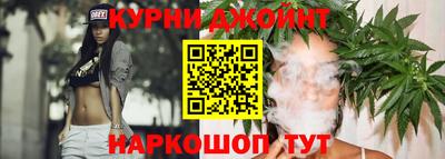 mix Кумертау