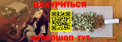 mix Кумертау