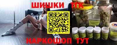 дурь Кулебаки