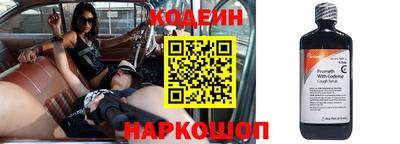 mix Кумертау