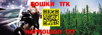ALPHA PVP Кунгур