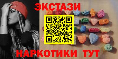 mix Кумертау