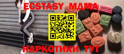 mix Кумертау