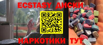 дурь Кулебаки