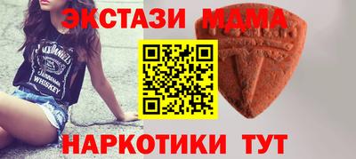 дурь Кулебаки