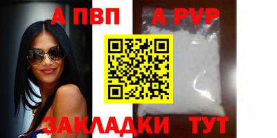 дурь Кулебаки