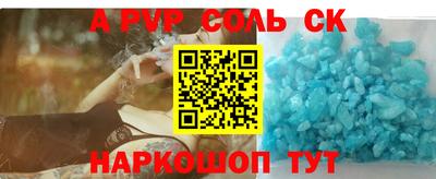 дурь Кулебаки