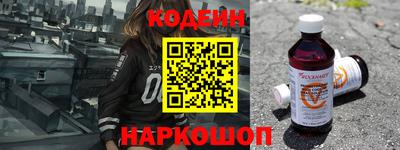 дурь Кулебаки