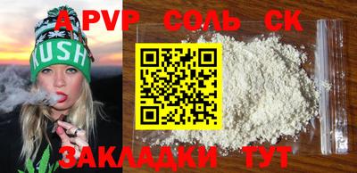 mix Кумертау