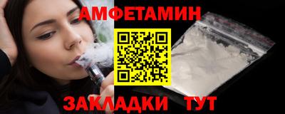 дурь Кулебаки