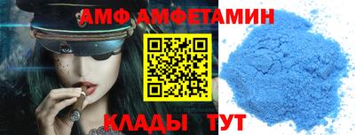 дурь Кулебаки