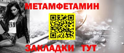 mix Кумертау