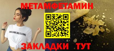 дурь Кулебаки
