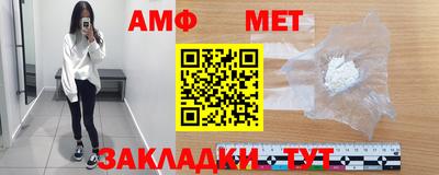 дурь Кулебаки