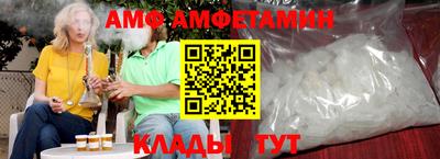 мдма Тула