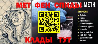 дурь Кулебаки
