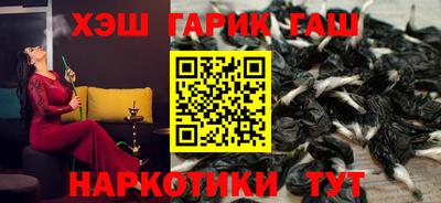 дурь Кулебаки