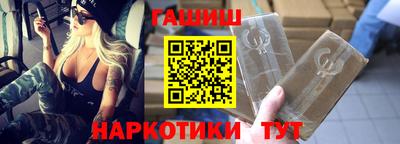 ALPHA PVP Кунгур