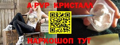 дурь Кулебаки