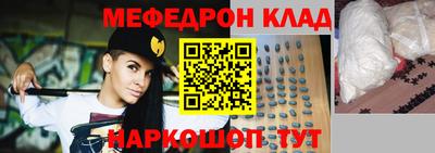 ALPHA PVP Кунгур