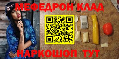 ALPHA PVP Кунгур