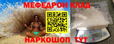 ALPHA PVP Кунгур